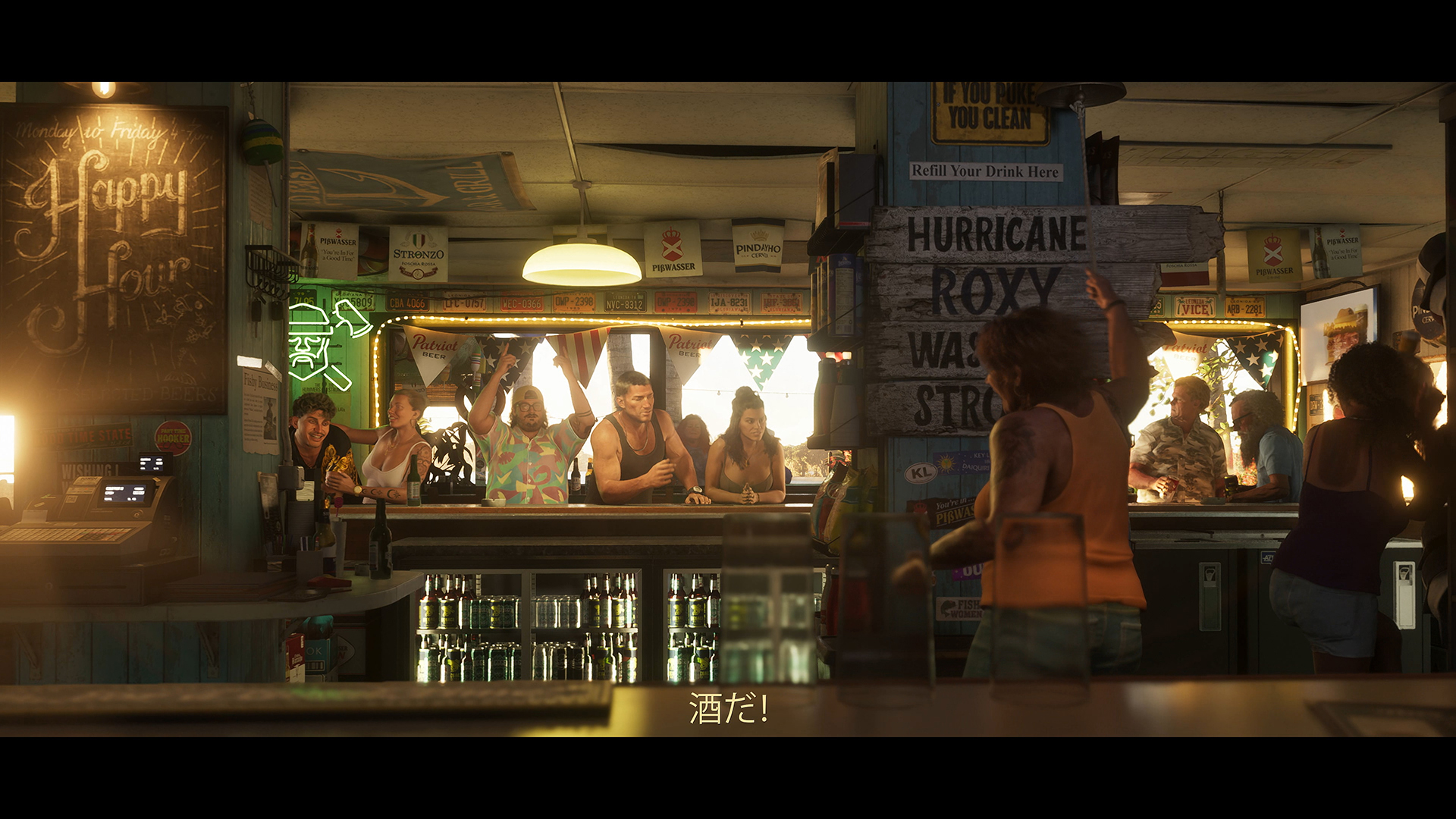 関係を深めていくジェイソンとルシア