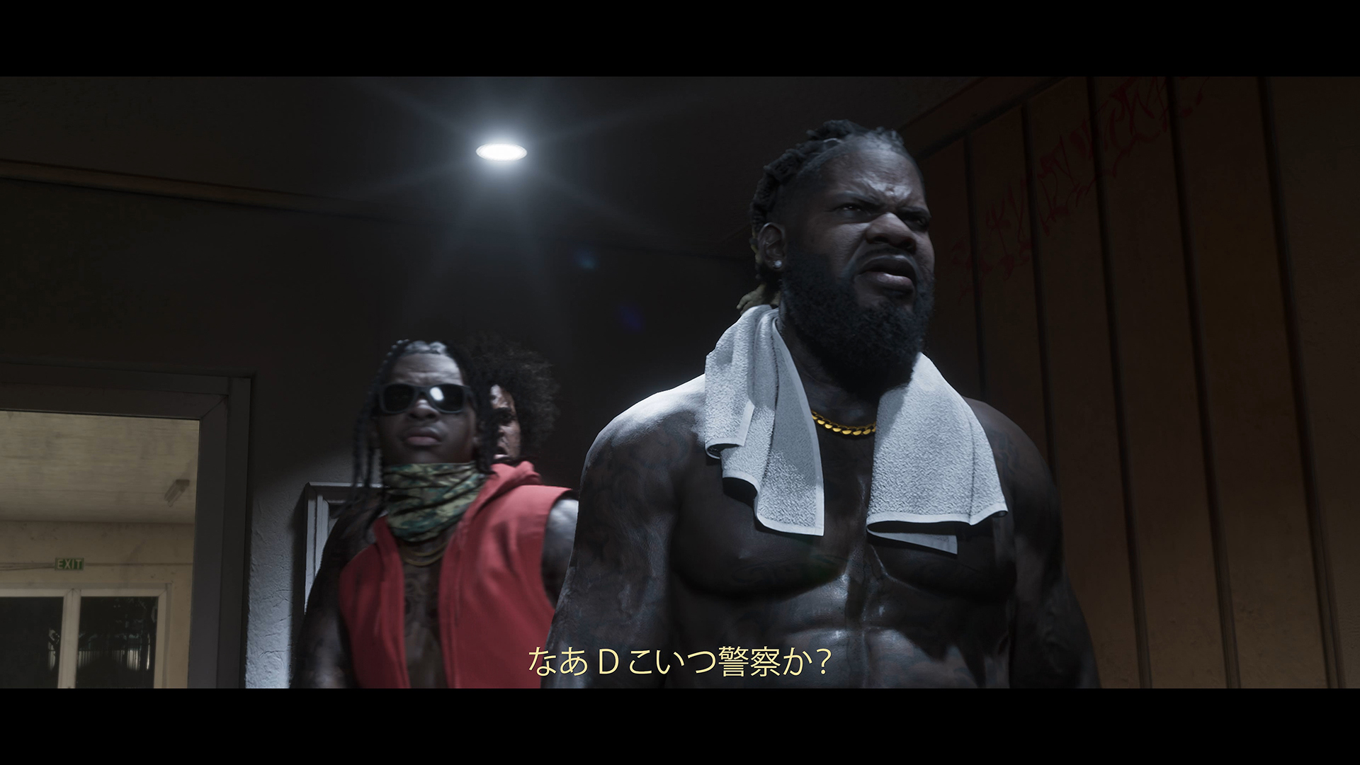 怪しげな人物も多数登場