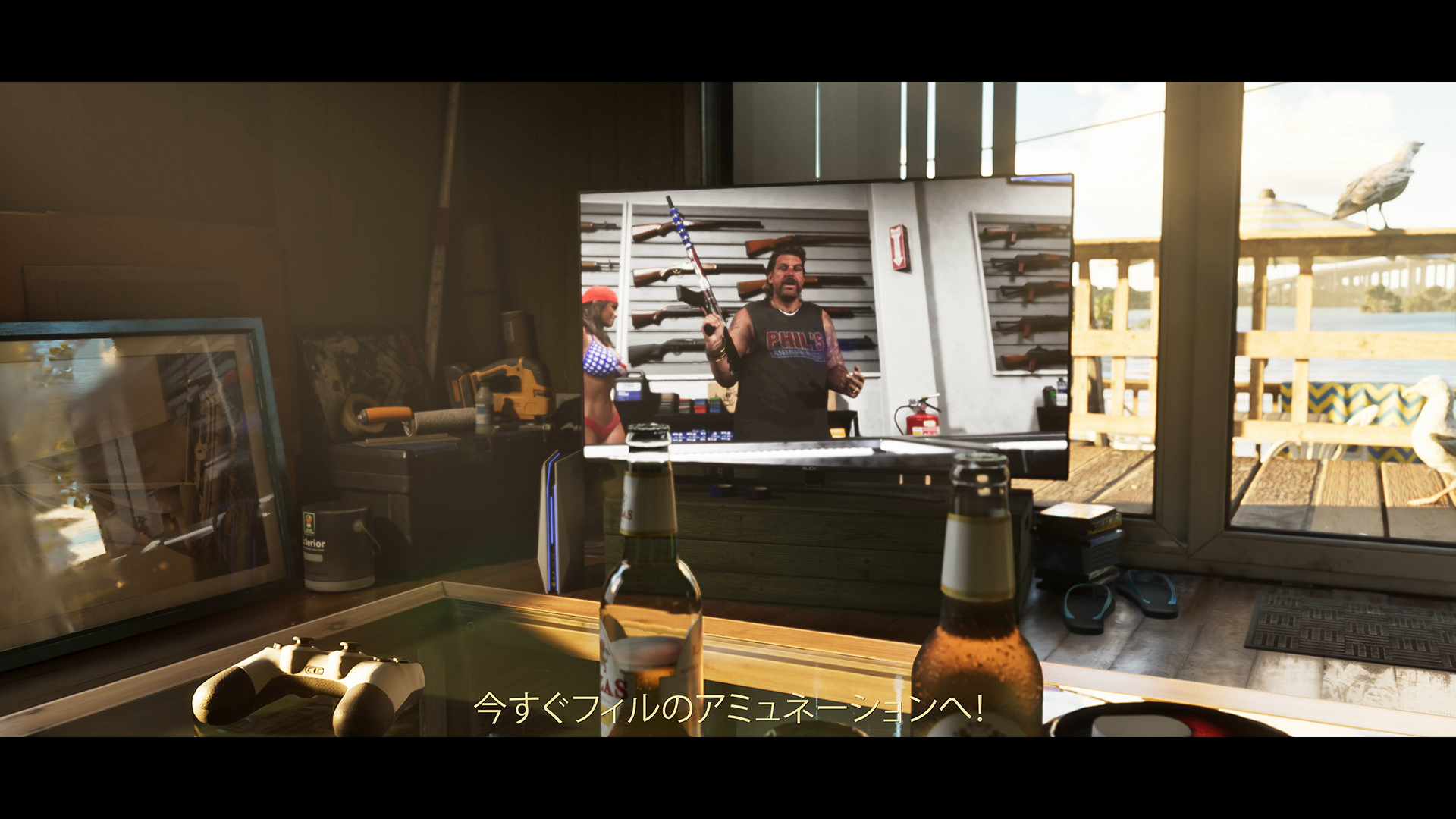 「GTA」でおなじみの銃器会社「アミュネーション」の番組