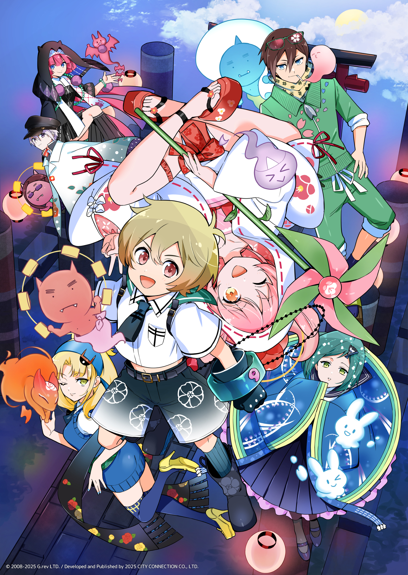 メインビジュアル