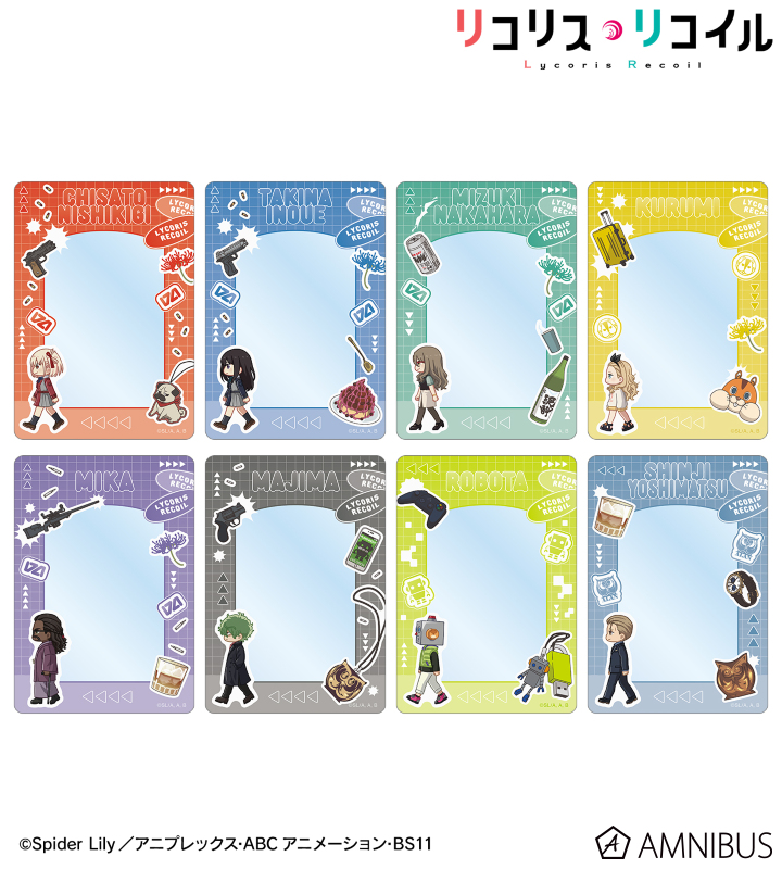 ※2025年6月18日までに当商品を1BOX、または単品にて1BOX相当数ご注文ごとに、予約購入特典として「錦木千束&井ノ上たきな ちびとこ B8硬質カードケース AMNIBUS限定特典」が付属