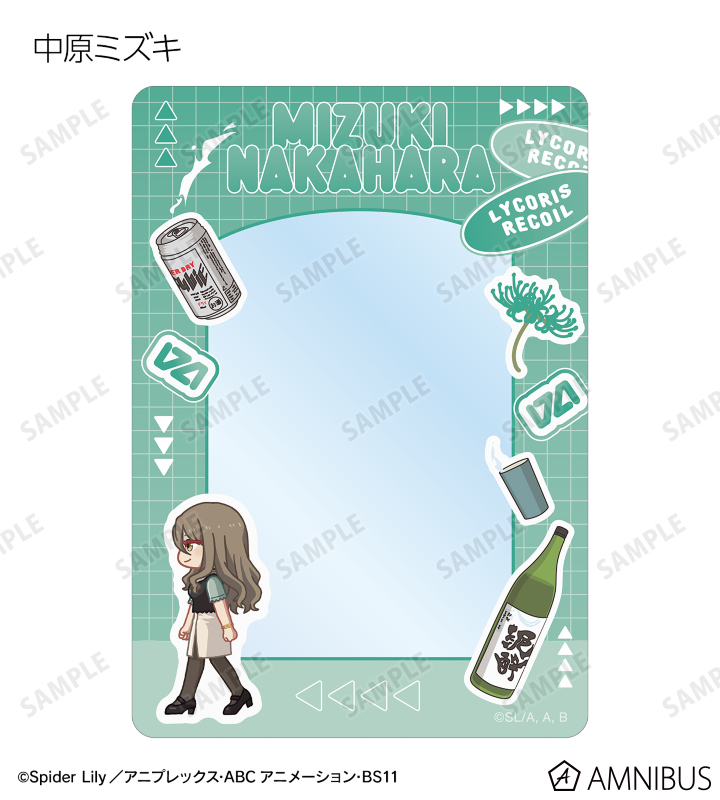 ※2025年6月18日までに当商品を1BOX、または単品にて1BOX相当数ご注文ごとに、予約購入特典として「錦木千束&井ノ上たきな ちびとこ B8硬質カードケース AMNIBUS限定特典」が付属