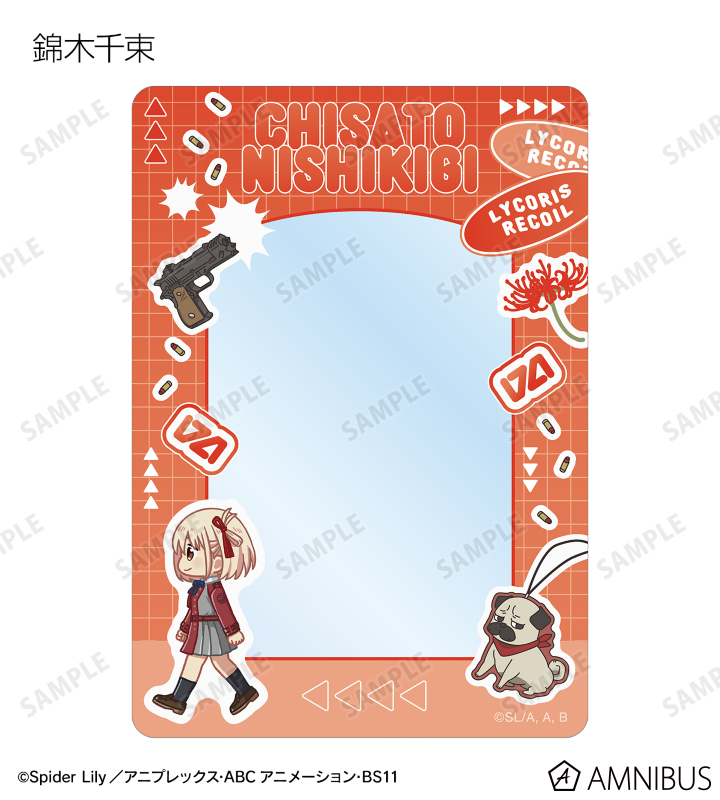 ※2025年6月18日までに当商品を1BOX、または単品にて1BOX相当数ご注文ごとに、予約購入特典として「錦木千束&井ノ上たきな ちびとこ B8硬質カードケース AMNIBUS限定特典」が付属
