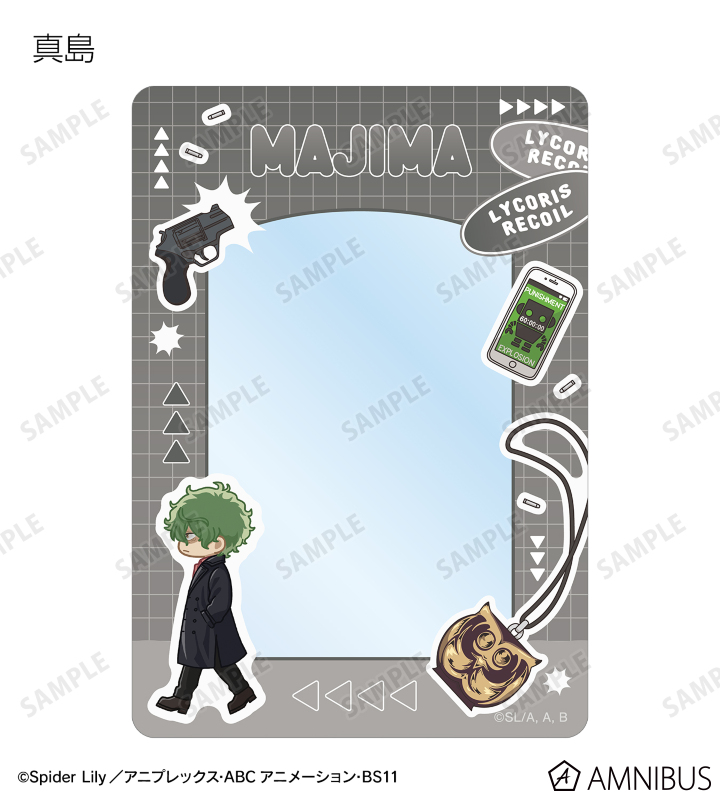 ※2025年6月18日までに当商品を1BOX、または単品にて1BOX相当数ご注文ごとに、予約購入特典として「錦木千束&井ノ上たきな ちびとこ B8硬質カードケース AMNIBUS限定特典」が付属