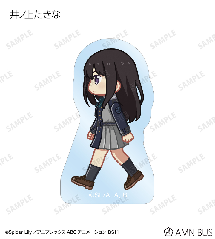 ※2025年6月18日までに当商品を1BOX、または単品にて1BOX相当数ご注文ごとに、予約購入特典として「錦木千束&井ノ上たきな ちびとこ アクリルマスコット AMNIBUS限定特典」が付属