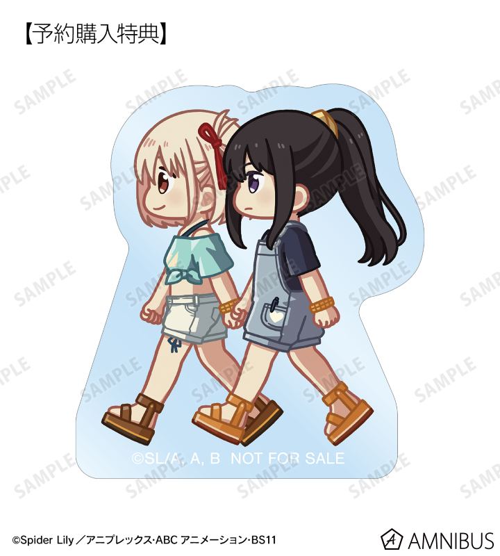 ※2025年6月18日までに当商品を1BOX、または単品にて1BOX相当数ご注文ごとに、予約購入特典として「錦木千束&井ノ上たきな ちびとこ アクリルマスコット AMNIBUS限定特典」が付属