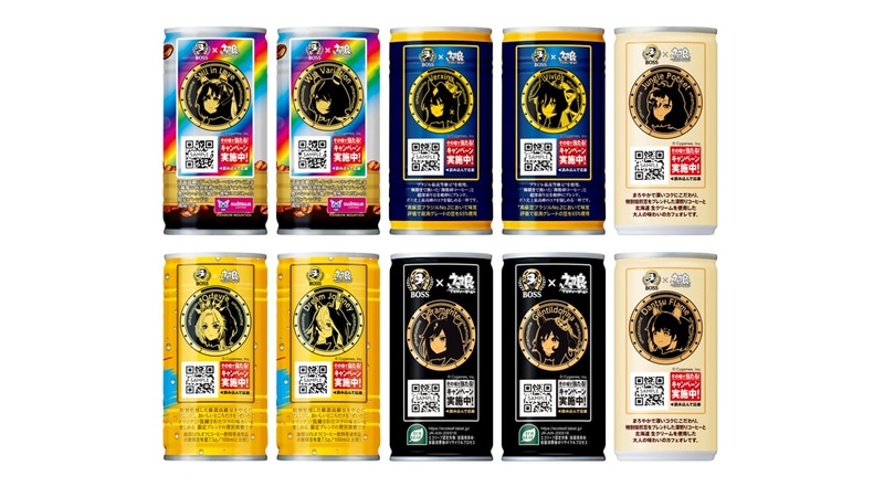 容量：185g缶/希望小売価格：140円（税別）/発売地域：全国