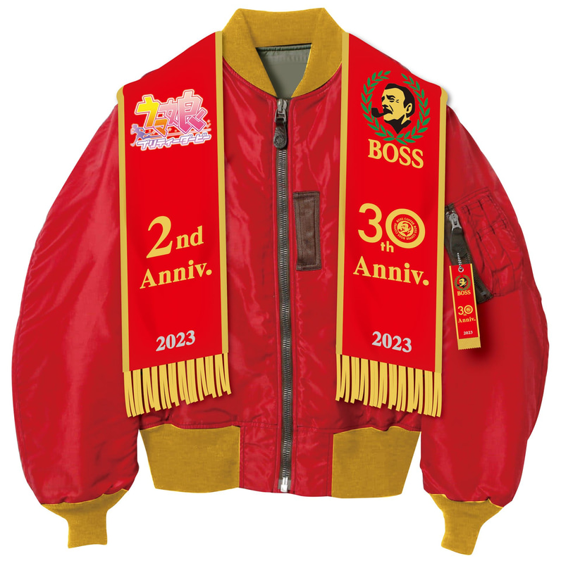 2023年：優勝レイボスジャン