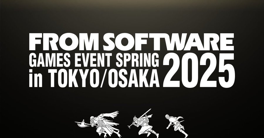 「FROMSOFTWARE GAMES EVENT Spring 2025」