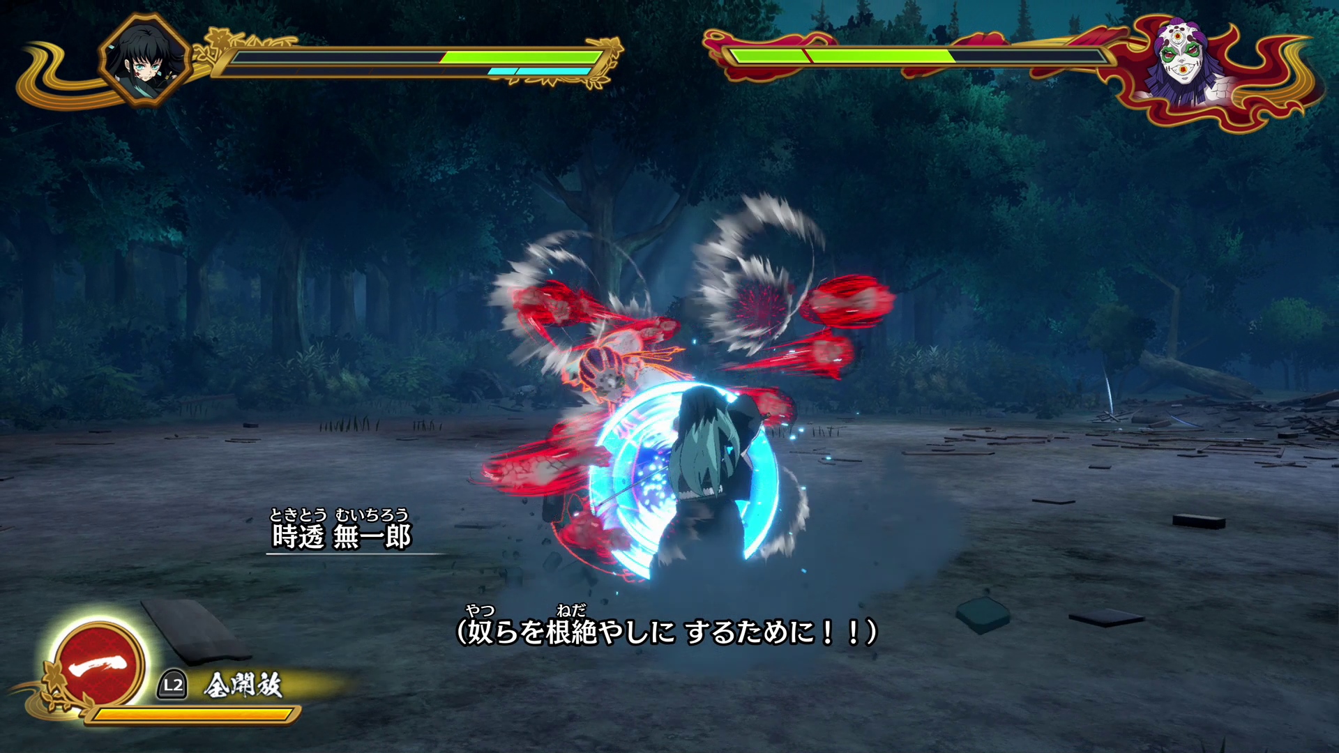 玉壺は素早く動き回りながら“一万滑空粘魚”や肉弾戦による攻撃を仕掛けてくる