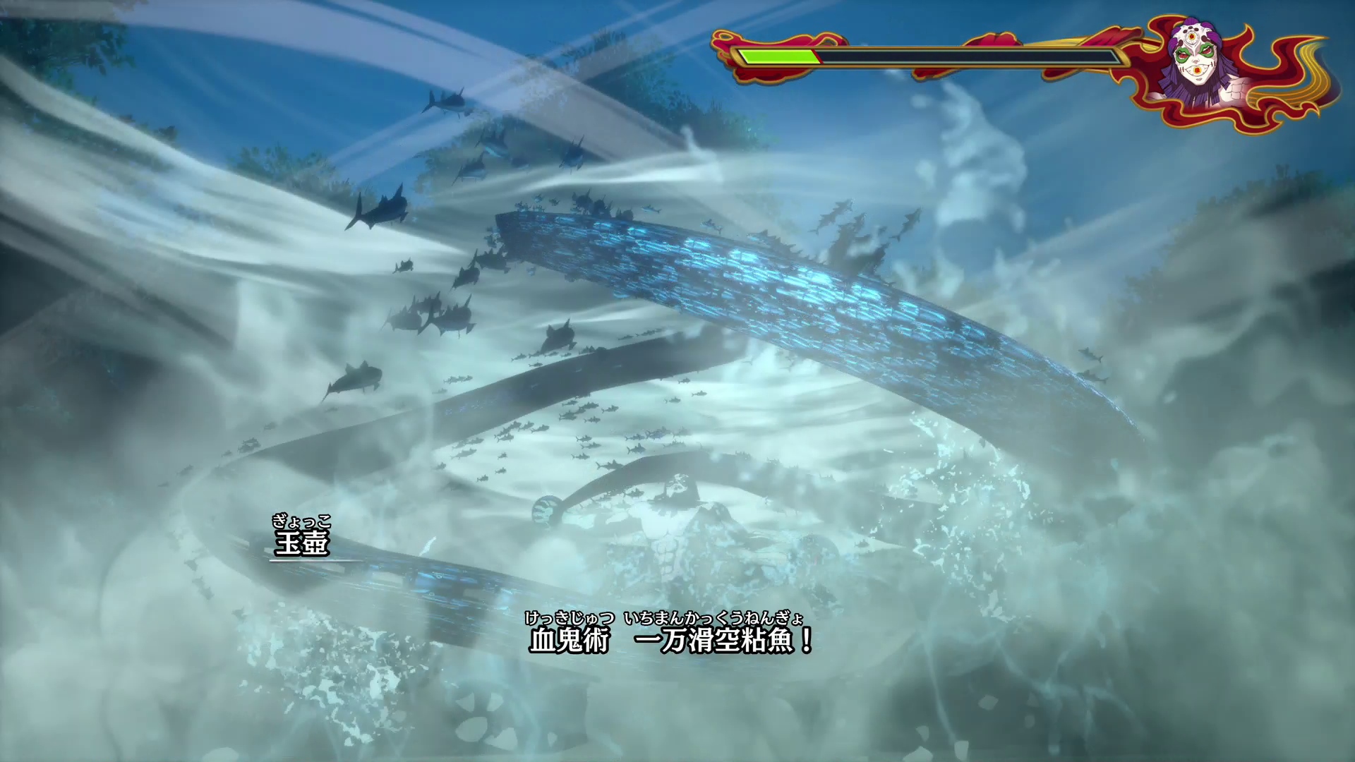 玉壺は素早く動き回りながら“一万滑空粘魚”や肉弾戦による攻撃を仕掛けてくる