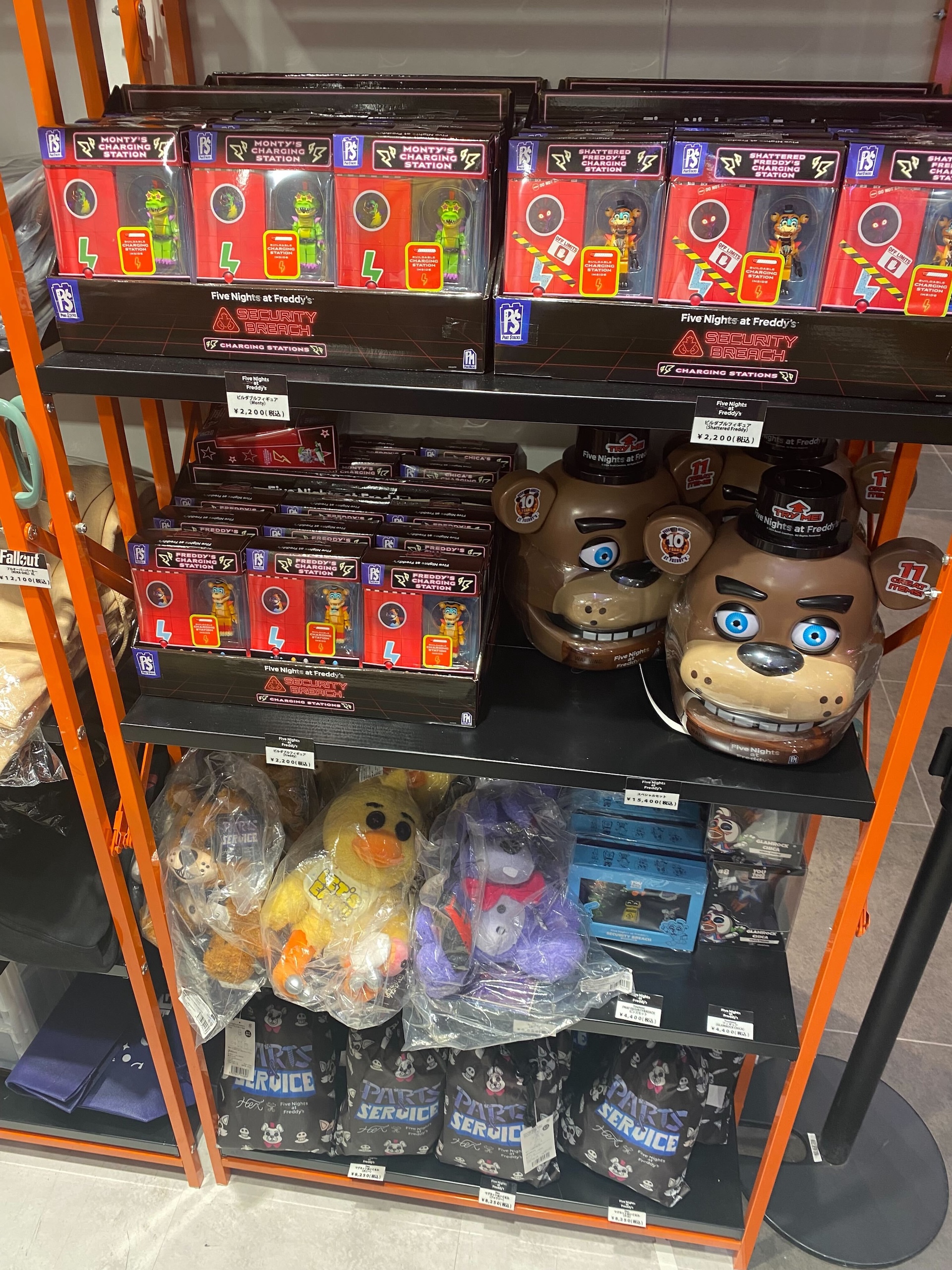 5月15日15時に「INFOLENS GEEK SHOP Fallout Collection」のページにて予約開始となる「Fallout Nuka World Welcome Kit」