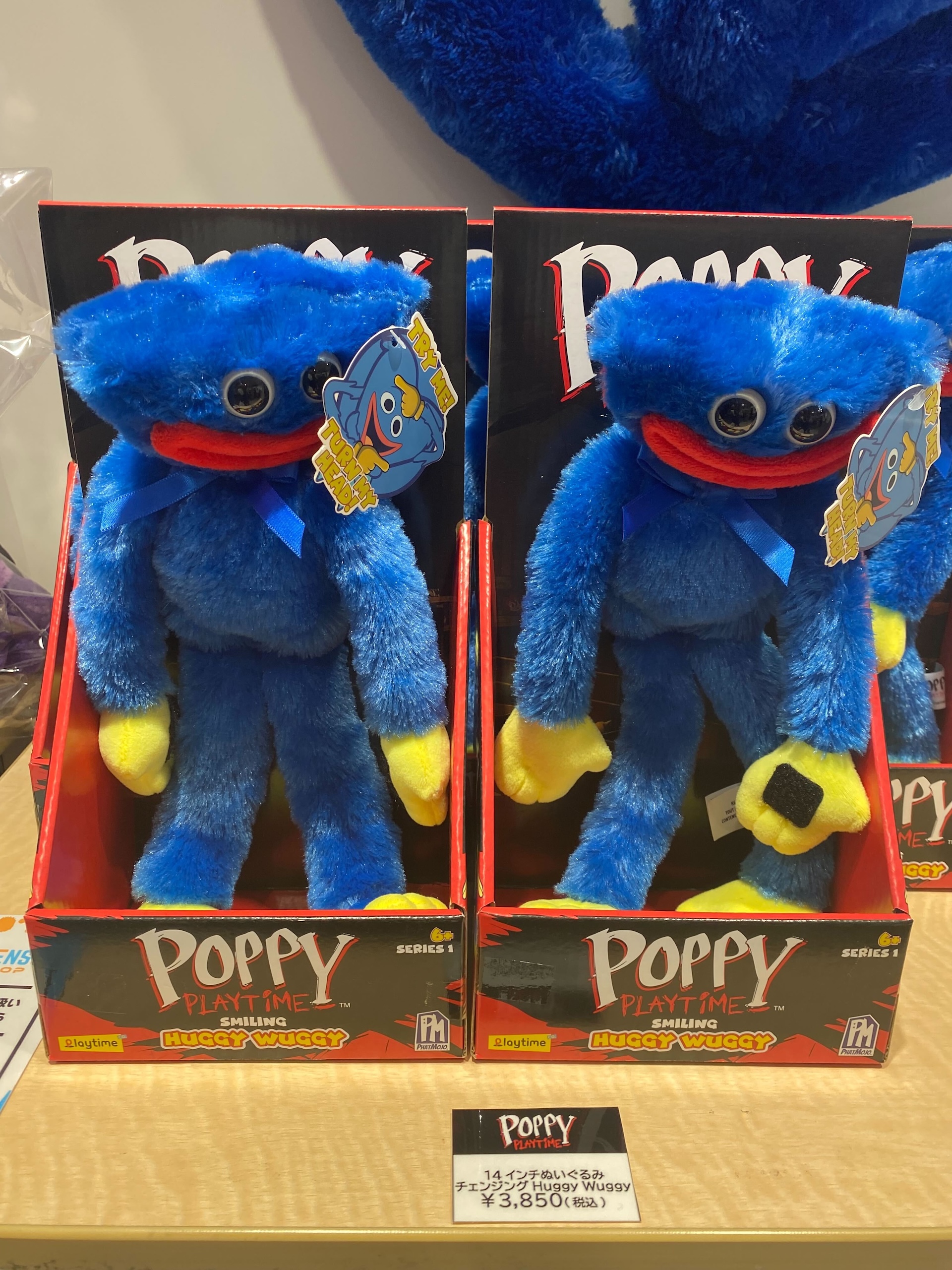 5月15日15時に「INFOLENS GEEK SHOP Fallout Collection」のページにて予約開始となる「Fallout Nuka World Welcome Kit」