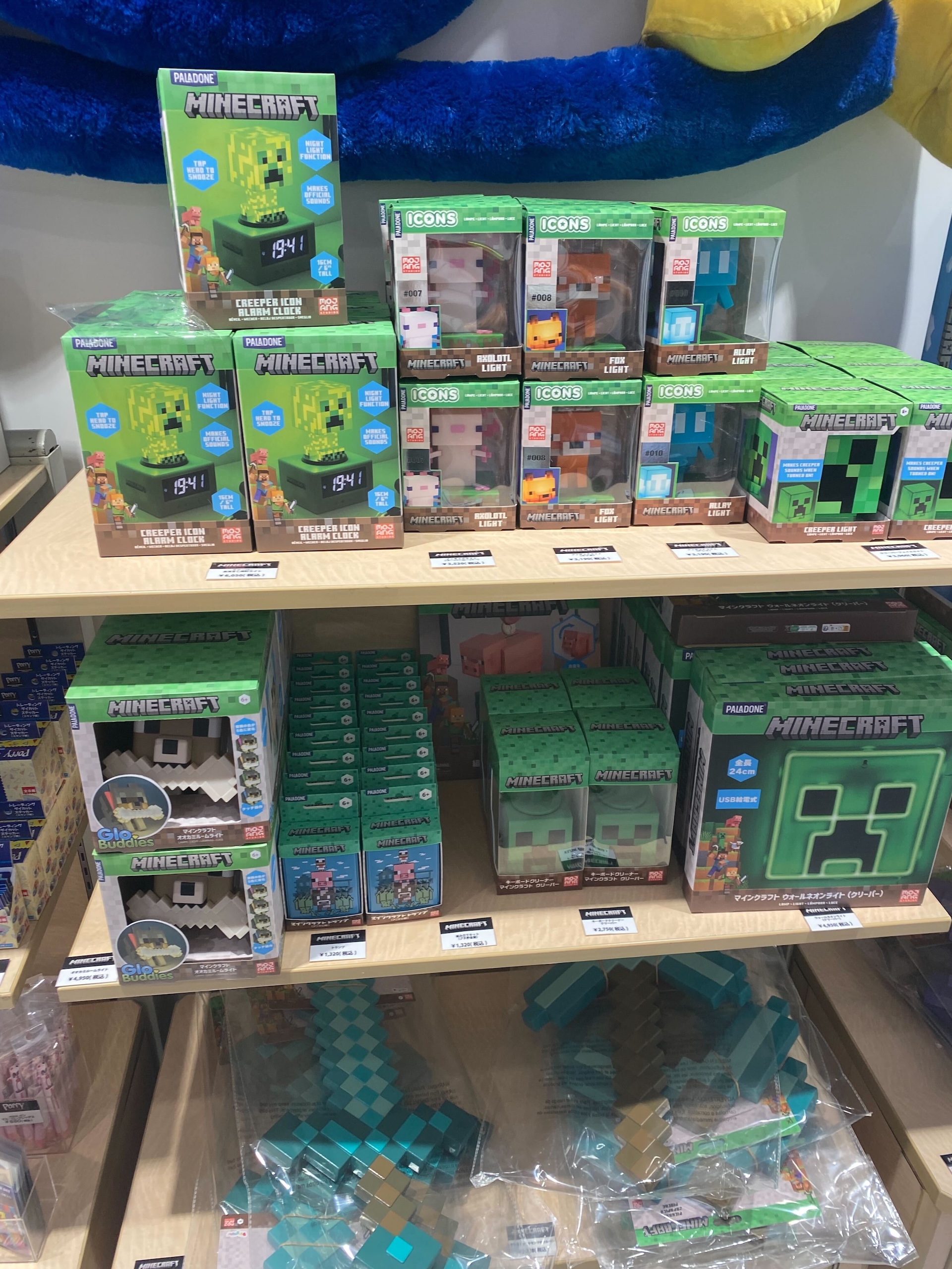 5月15日15時に「INFOLENS GEEK SHOP Fallout Collection」のページにて予約開始となる「Fallout Nuka World Welcome Kit」