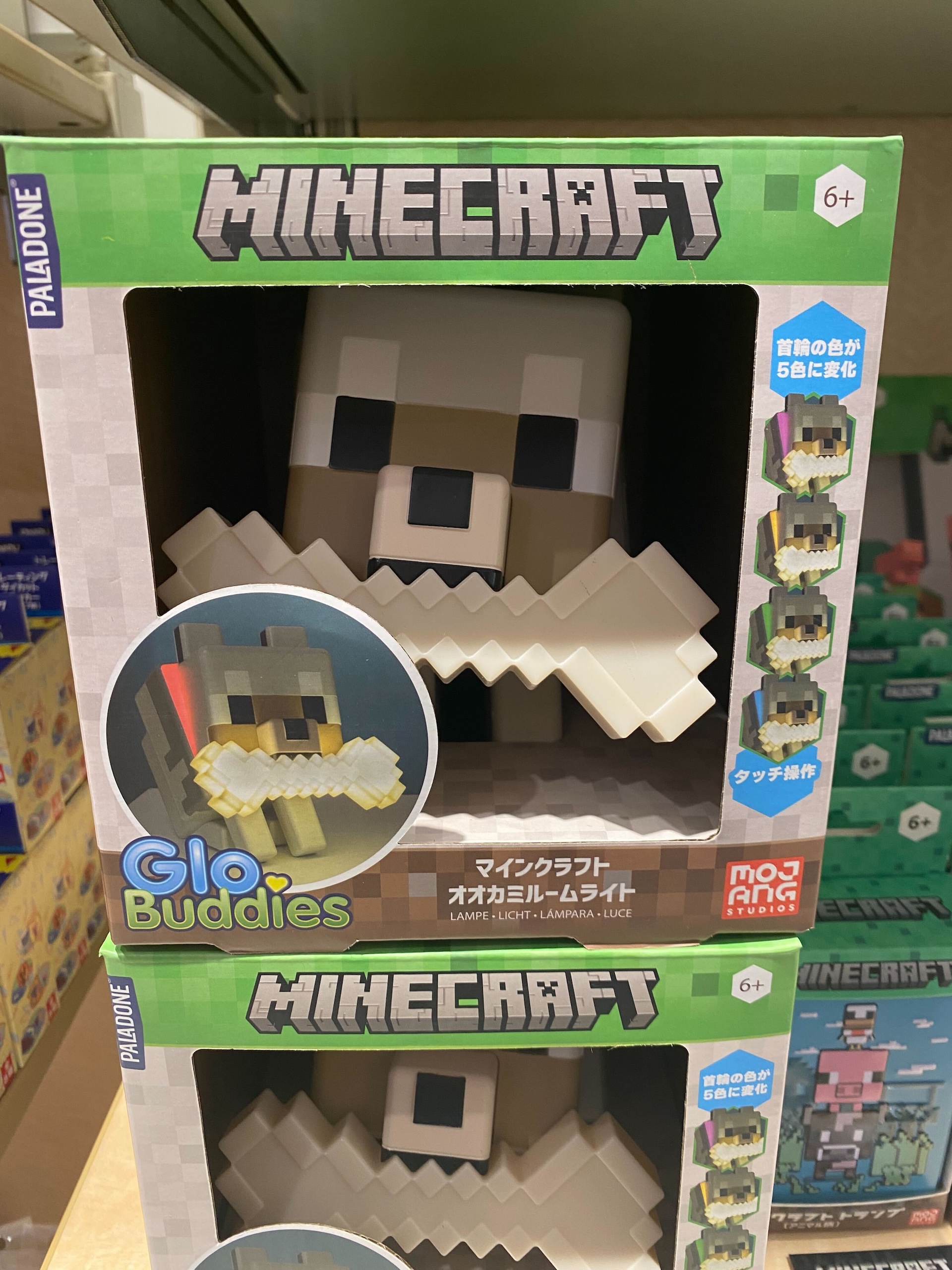 5月15日15時に「INFOLENS GEEK SHOP Fallout Collection」のページにて予約開始となる「Fallout Nuka World Welcome Kit」