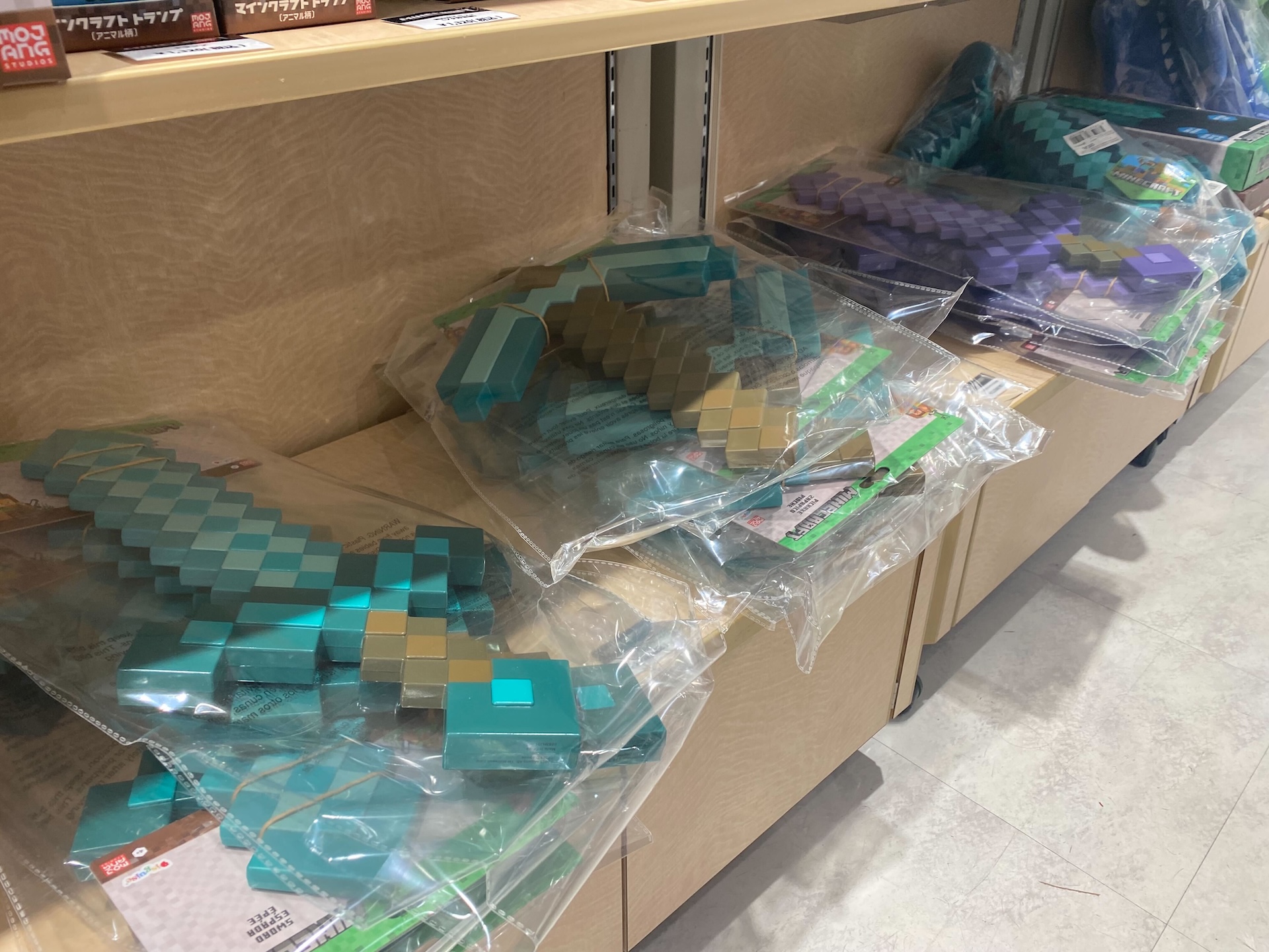 5月15日15時に「INFOLENS GEEK SHOP Fallout Collection」のページにて予約開始となる「Fallout Nuka World Welcome Kit」