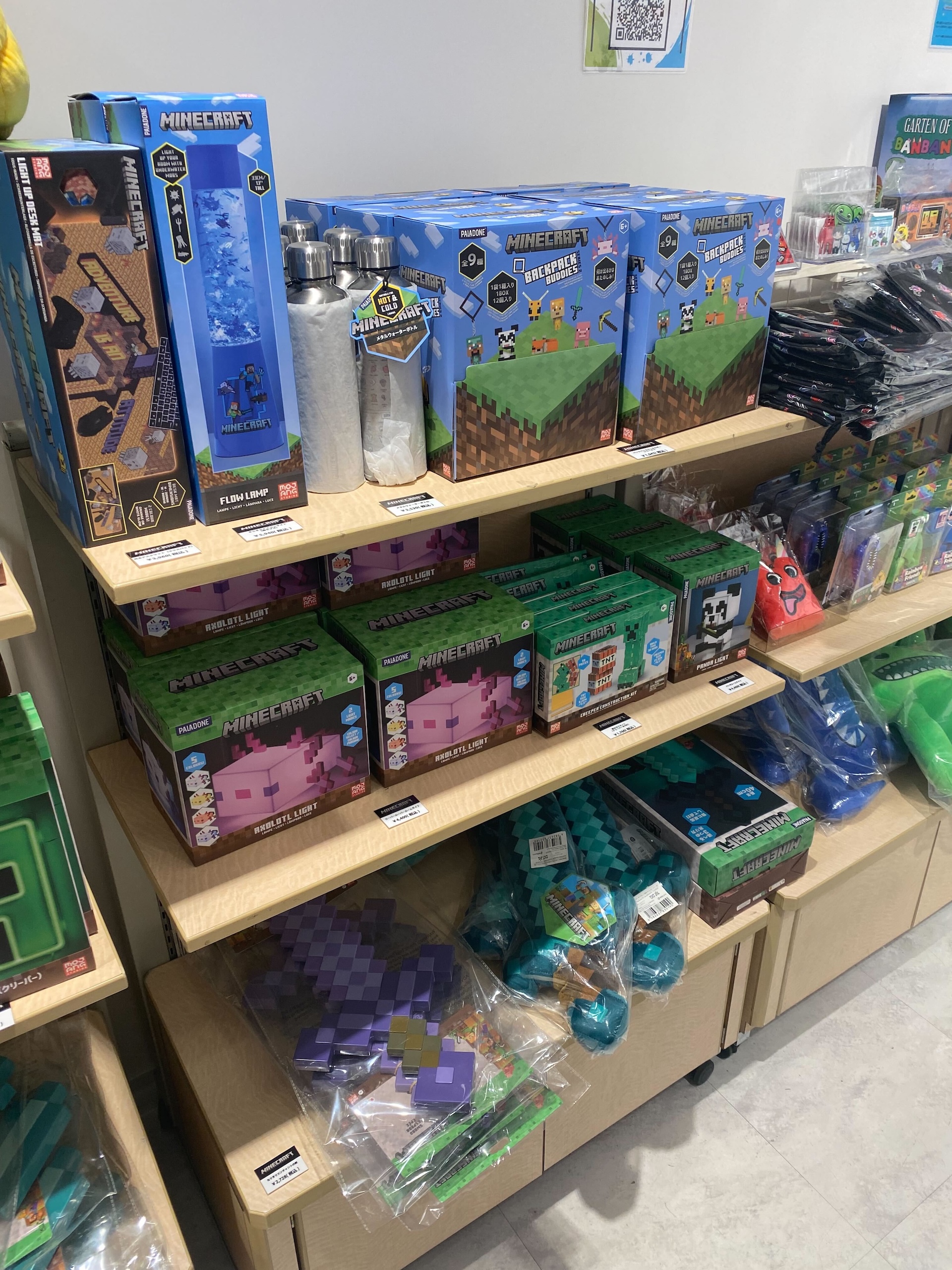 5月15日15時に「INFOLENS GEEK SHOP Fallout Collection」のページにて予約開始となる「Fallout Nuka World Welcome Kit」