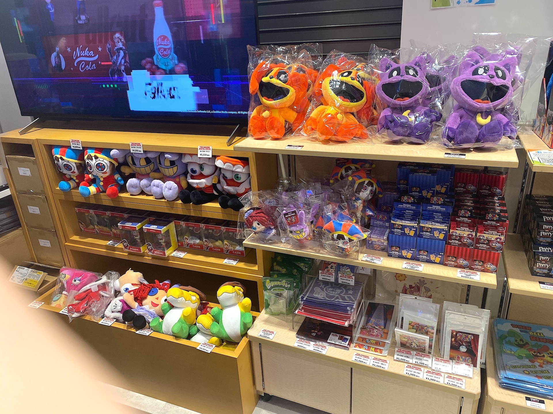 5月15日15時に「INFOLENS GEEK SHOP Fallout Collection」のページにて予約開始となる「Fallout Nuka World Welcome Kit」