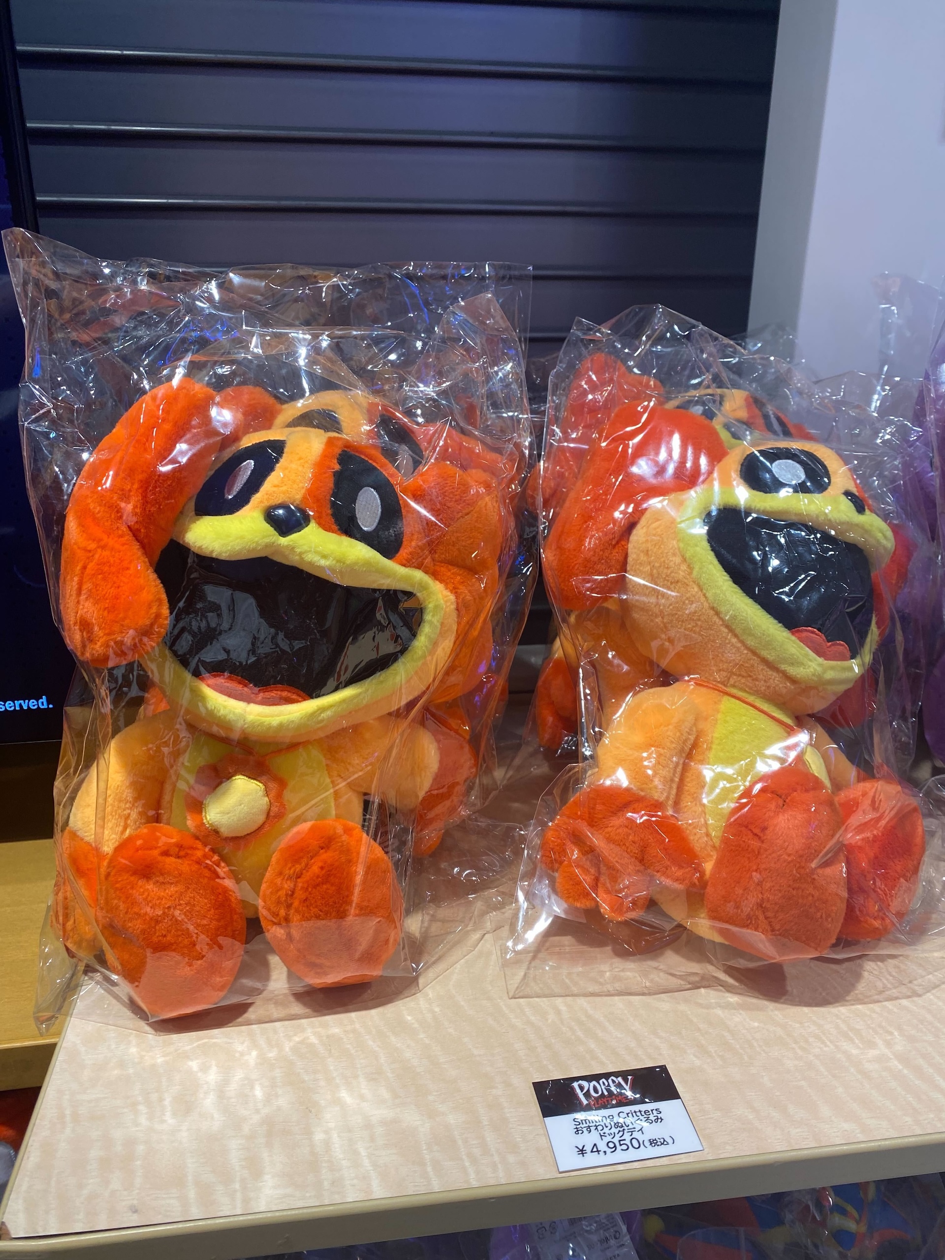 5月15日15時に「INFOLENS GEEK SHOP Fallout Collection」のページにて予約開始となる「Fallout Nuka World Welcome Kit」