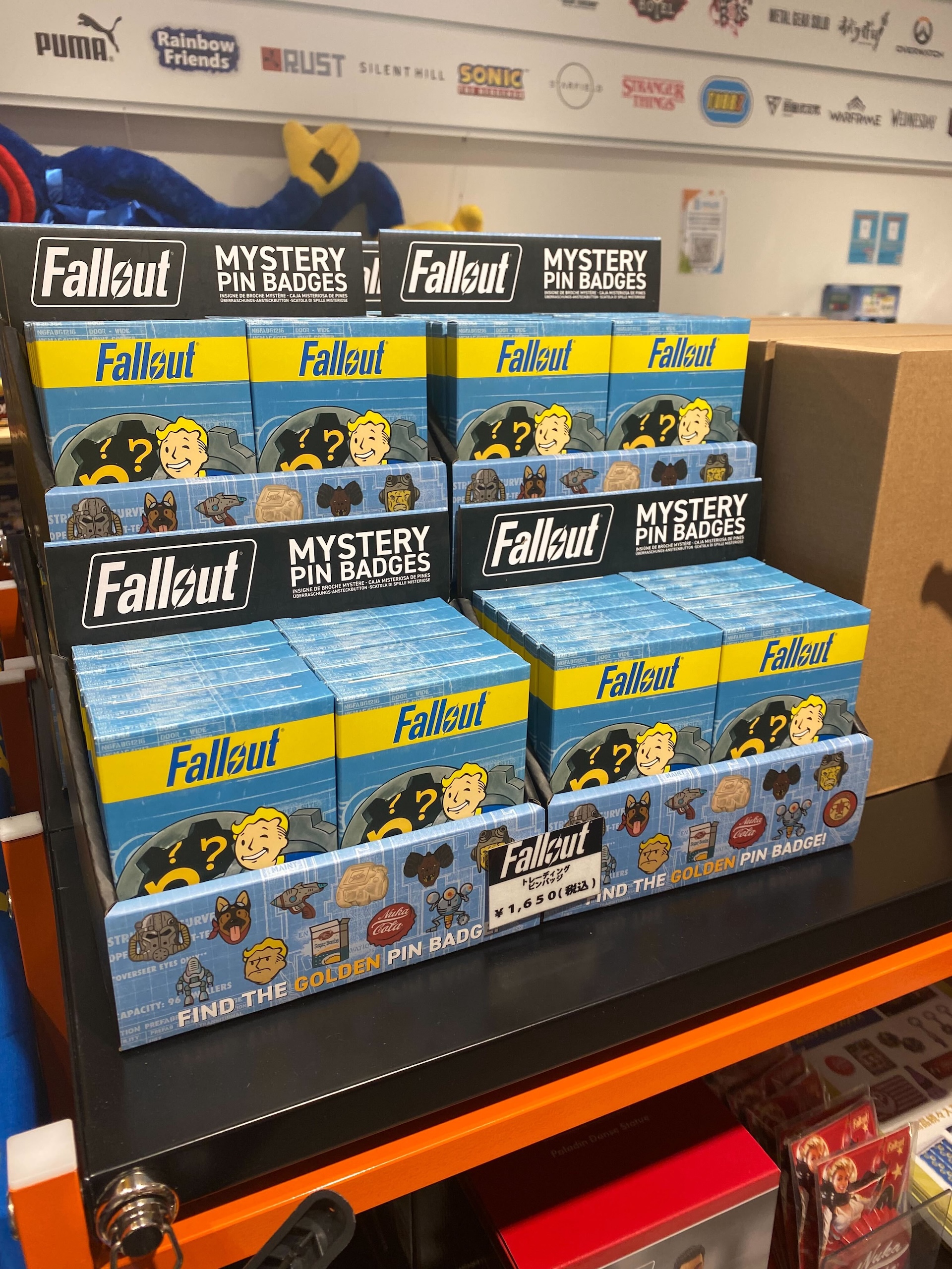 5月15日15時に「INFOLENS GEEK SHOP Fallout Collection」のページにて予約開始となる「Fallout Nuka World Welcome Kit」
