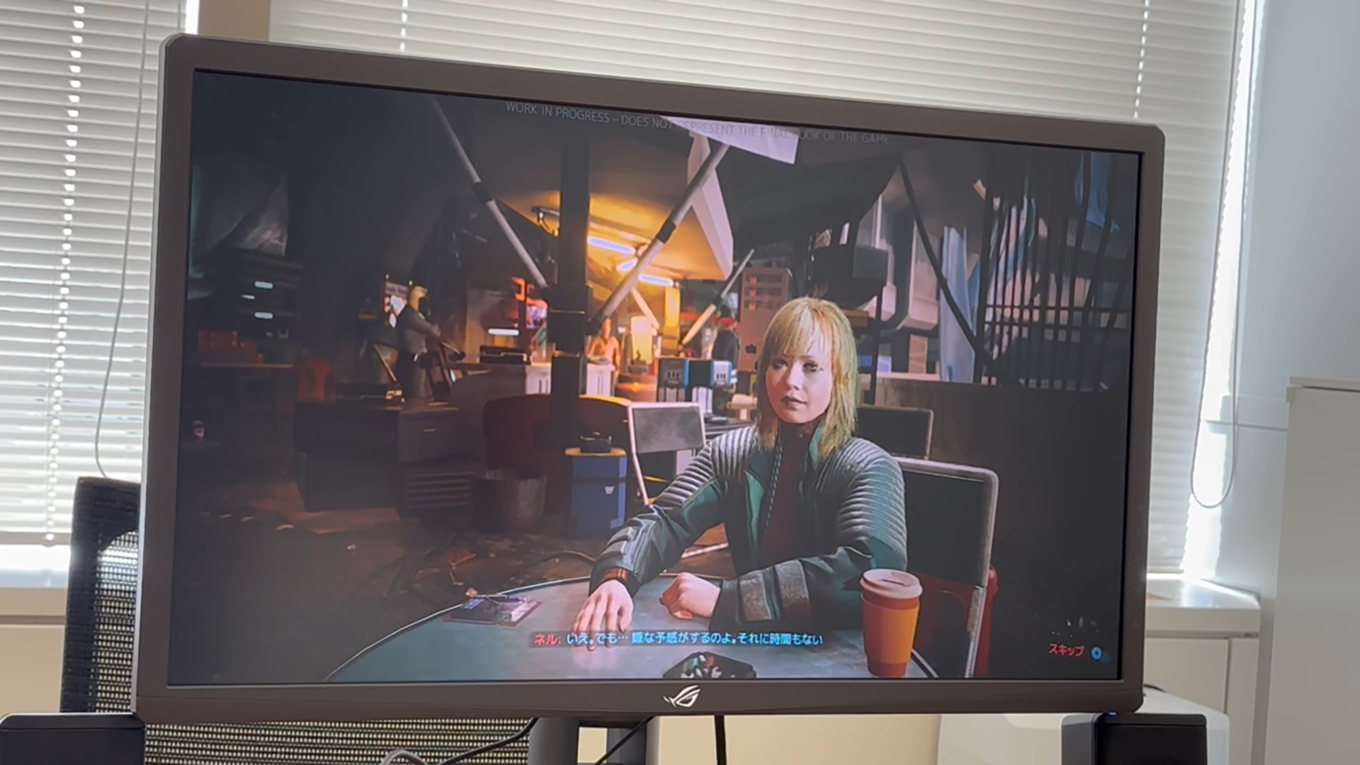 今回、体験用のNintendo Switch 2 で「サイバーパンク2077 アルティメットエディション」をプレイすることができた。残念ながらSwitch2は撮影不可なため画面のみだが、非常にスムーズにプレイすることができた