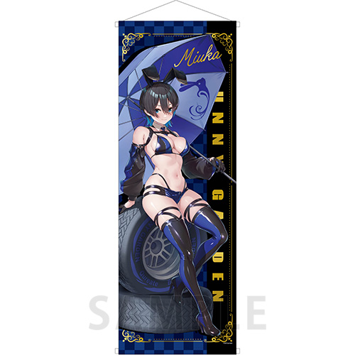 特大タペストリー 美羽香 レースクイーン ver. 7,700円