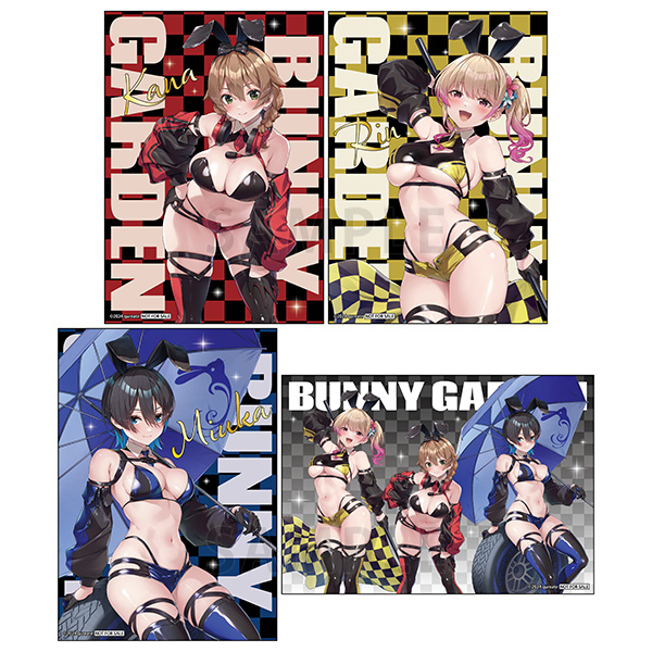 B賞：ブロマイド 全4種（ランダム）