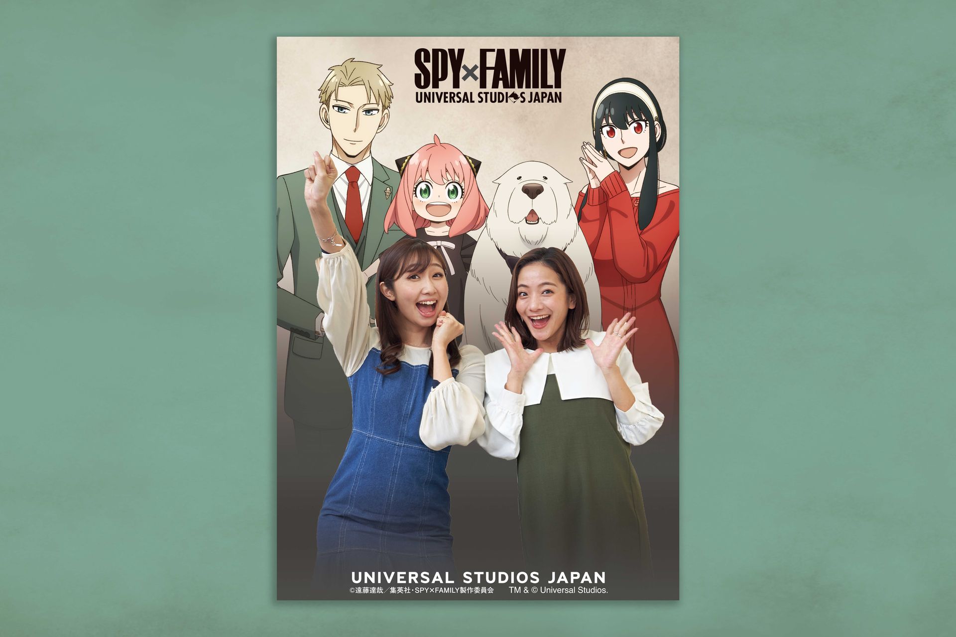 「SPY×FAMILY XR ライド・フォト・オポチュニティ」イメージ