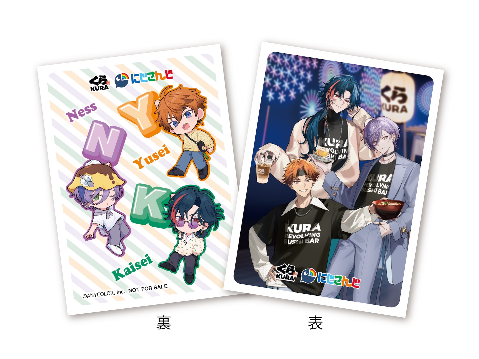 メイフ いちご・オ・レ 380円