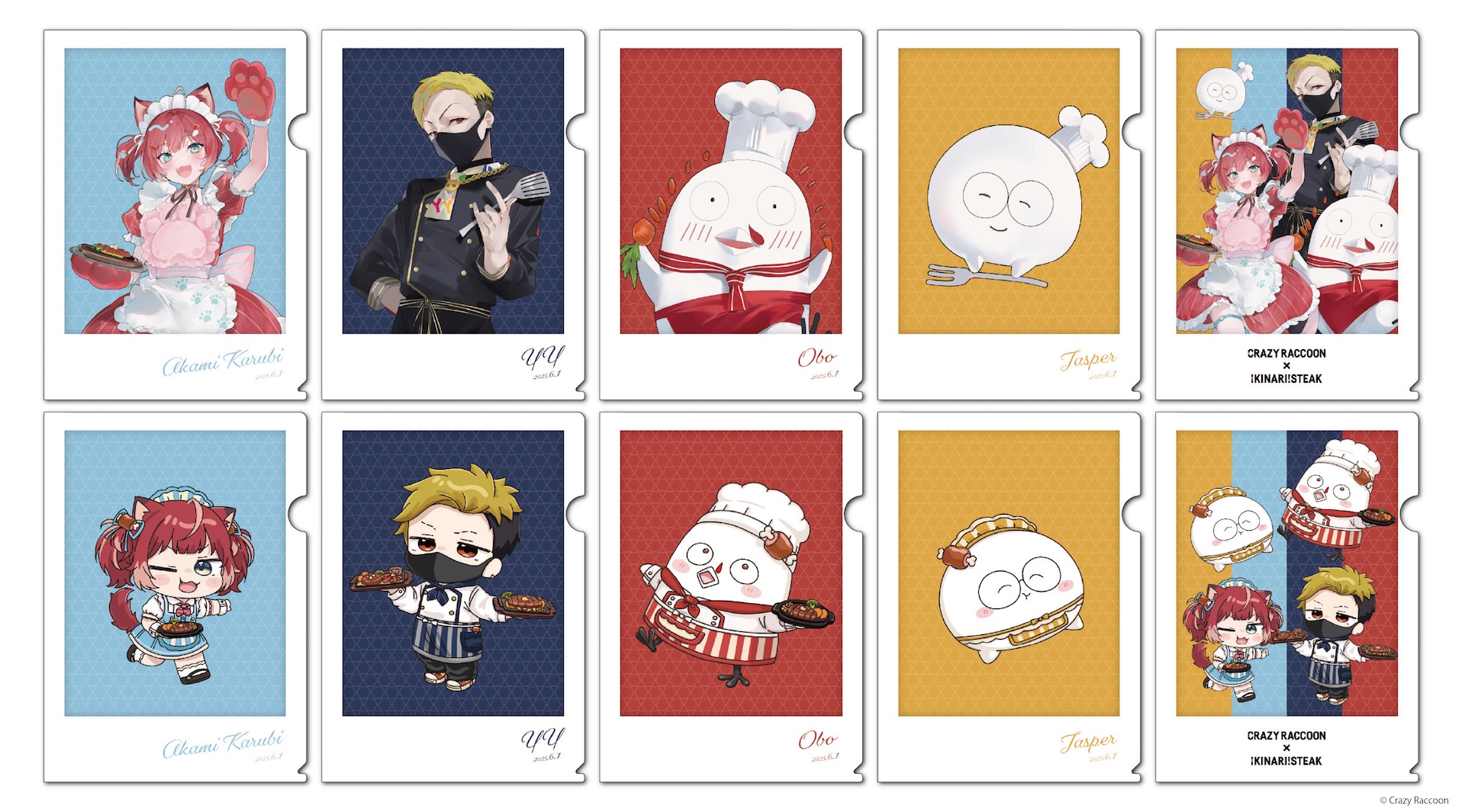 ＜前半＞コラボ限定ノベルティ 配布商品：クリアファイル　（全10種ランダム） 配布期間：6月1日～6月15日