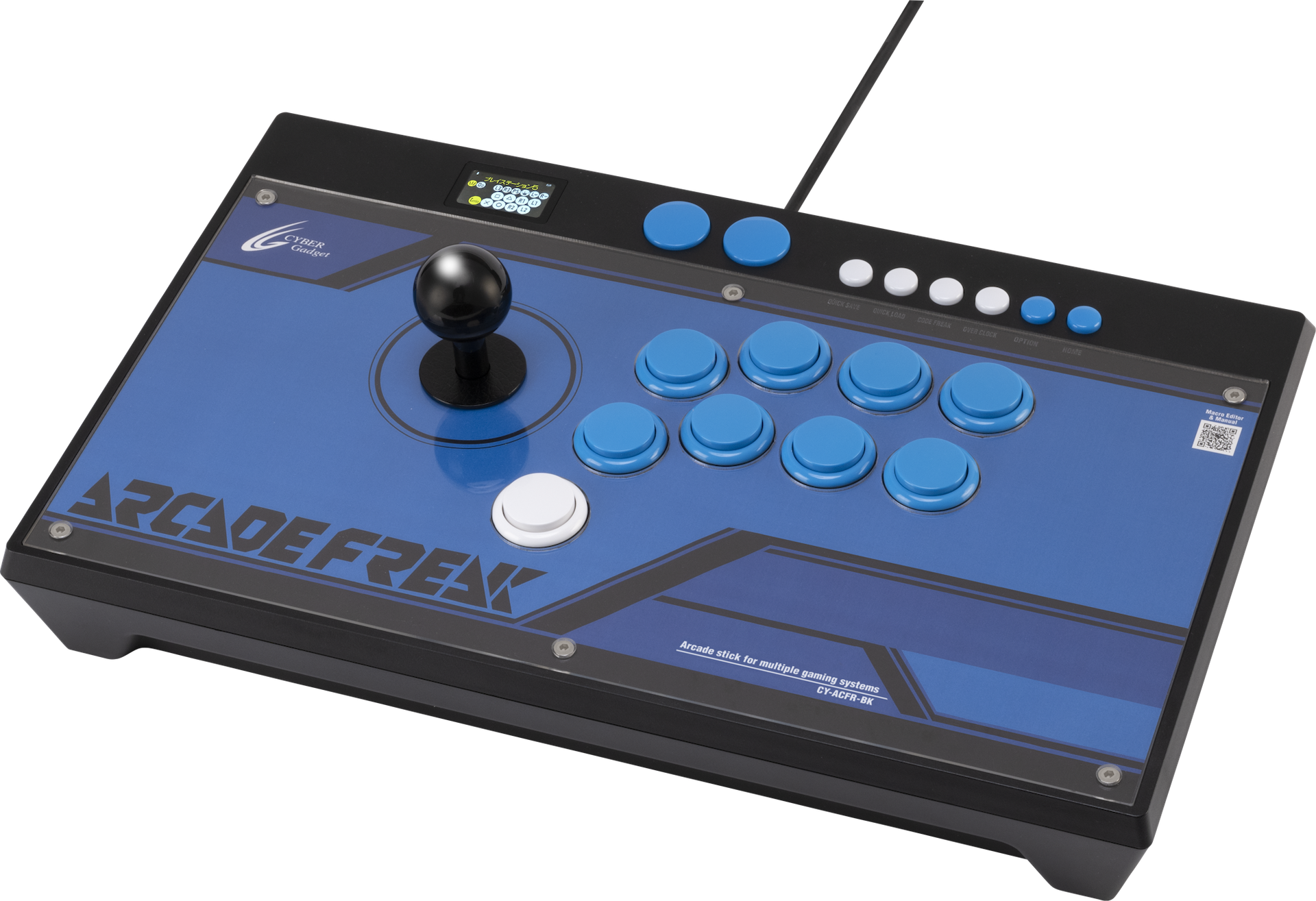 便利なマクロ機能搭載のアケコン「アーケードフリーク」