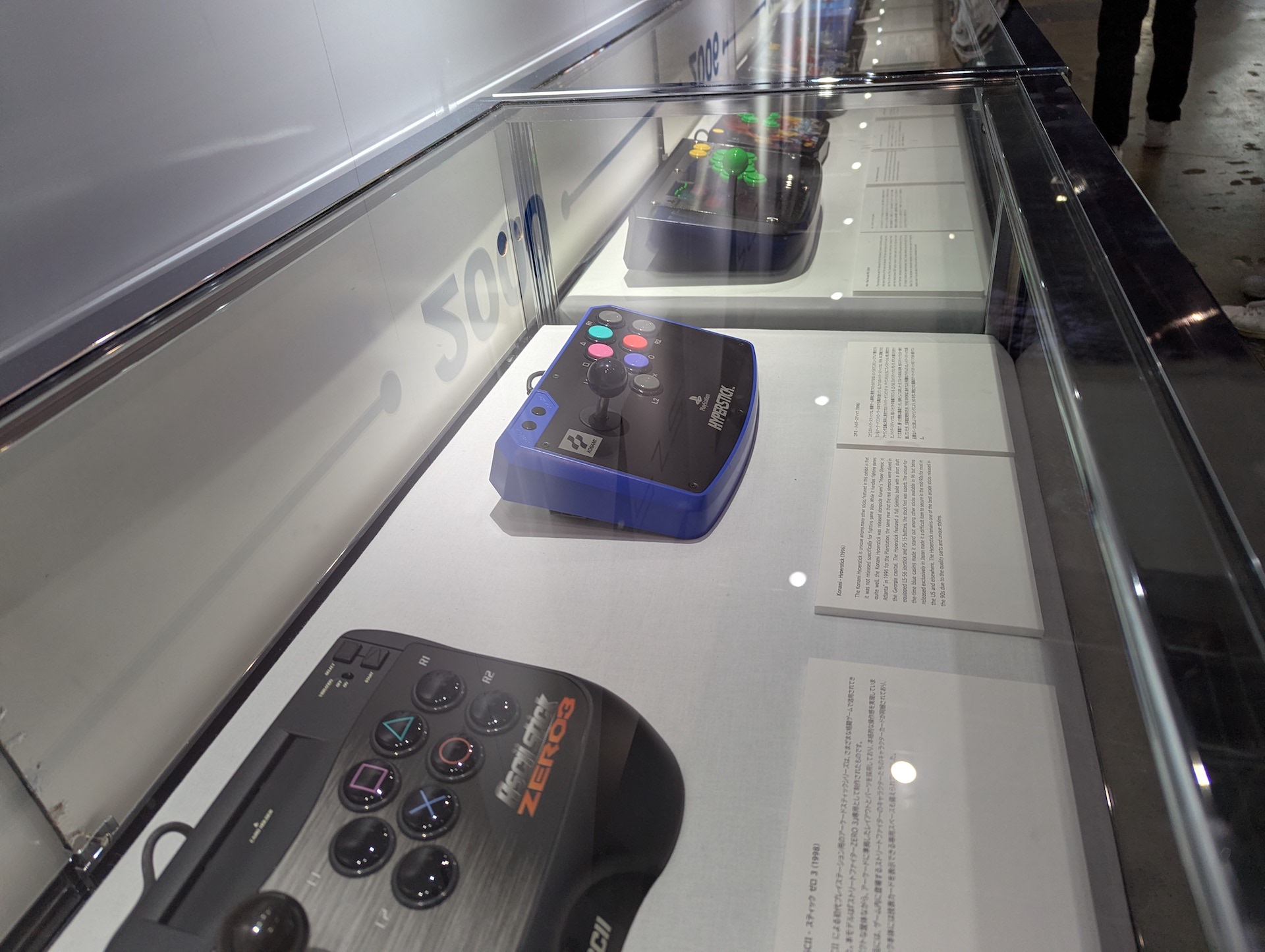 懐かしいと感じる人もいれば初めて見る人もいるだろう