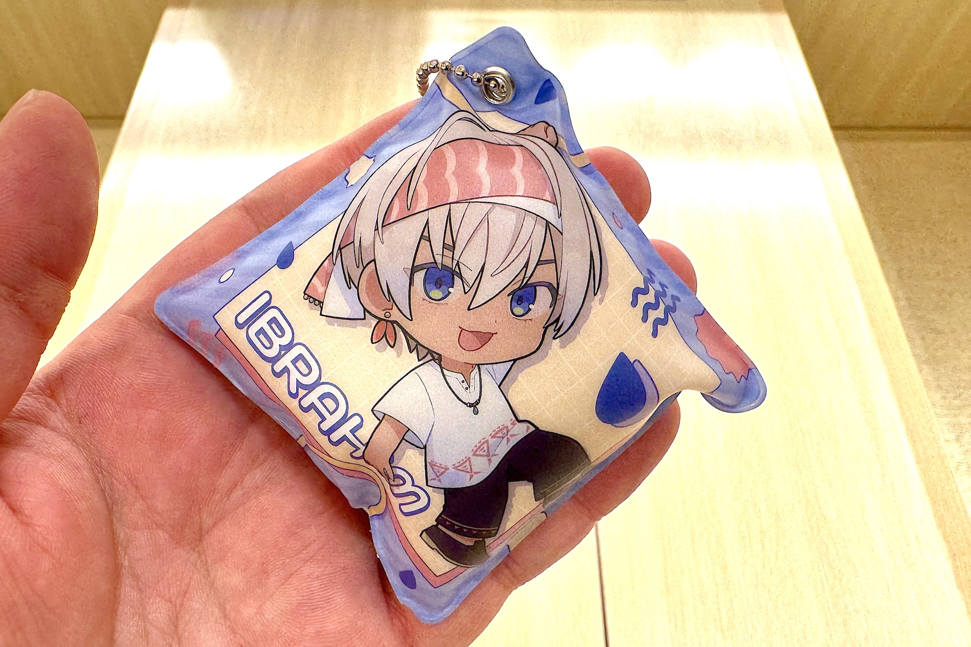 メイフ イブラヒム