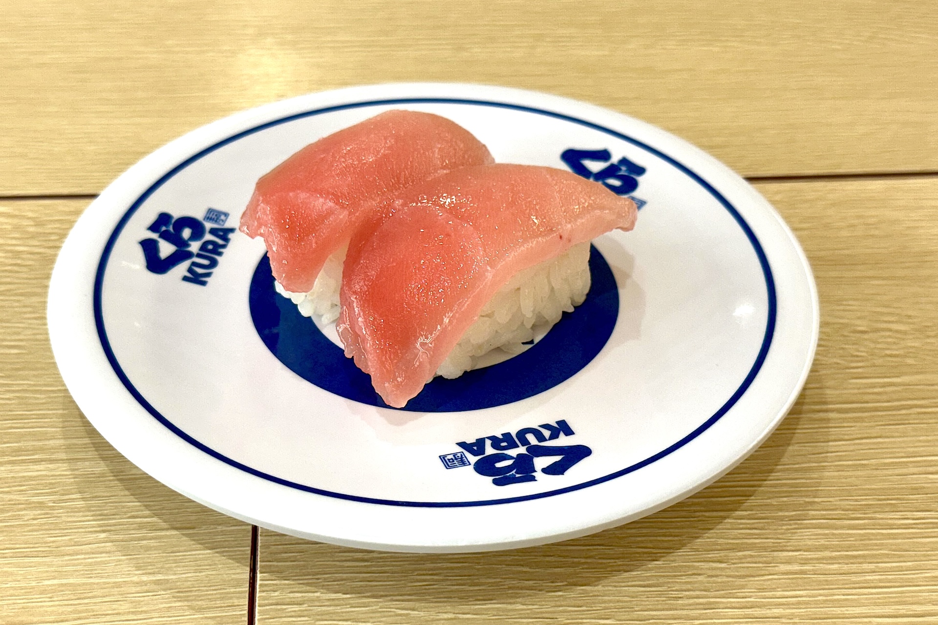 ふり塩熟成中とろ 価格：280円 販売期間：5月16日〜無くなり次第終了