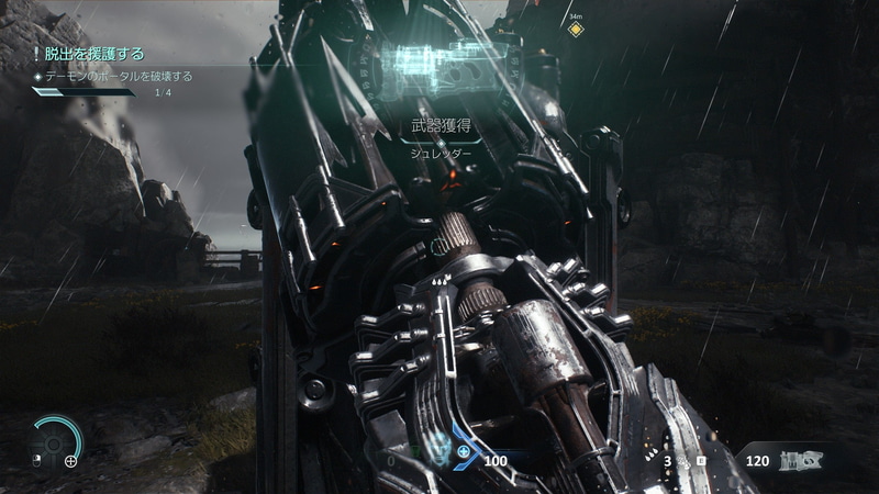 多様な武器を使い分けて戦うのも「DOOM」の楽しさの1つだ