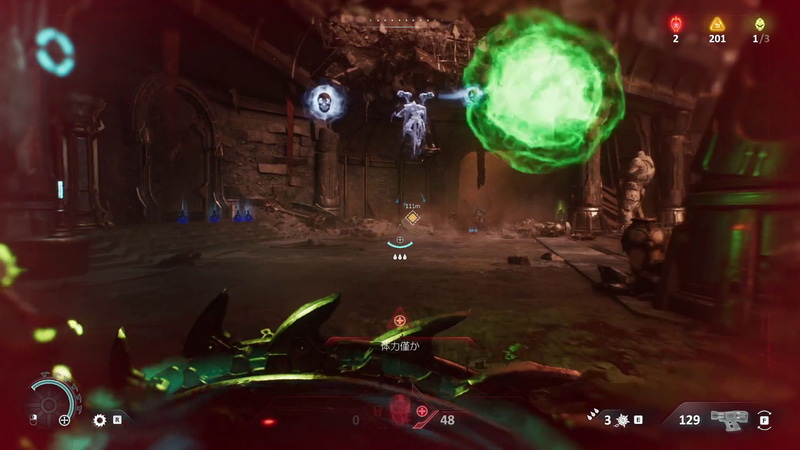 緑色の攻撃ははじき返せる。守りだけでなく攻撃にシールドソーを使うのだ