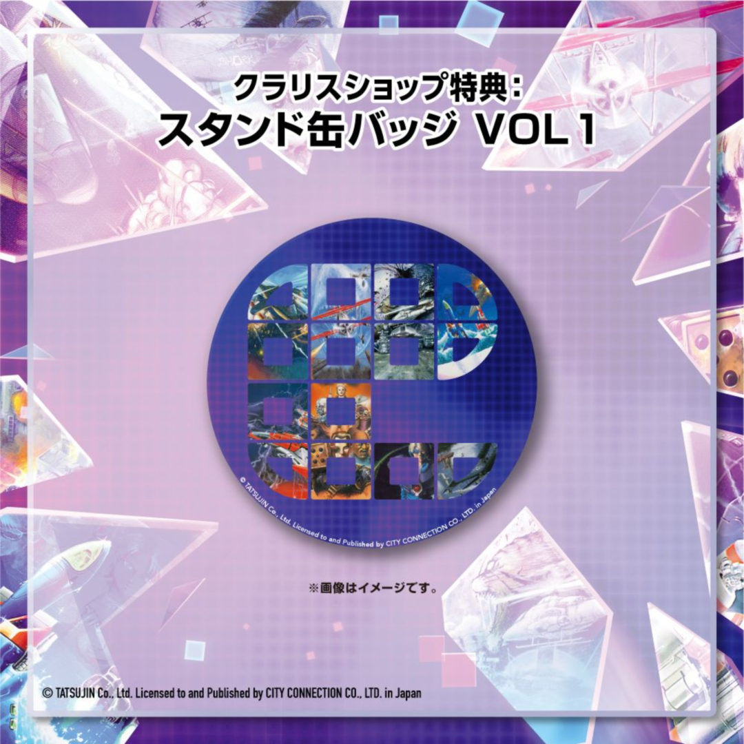 BIG サイズ スタンド缶バッジ VOL 1