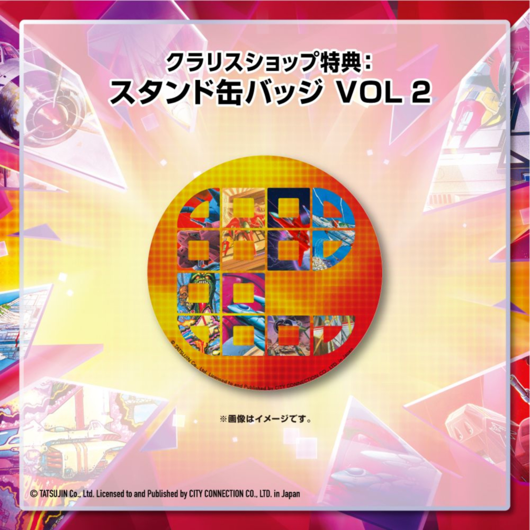 BIG サイズ スタンド缶バッジ VOL 2