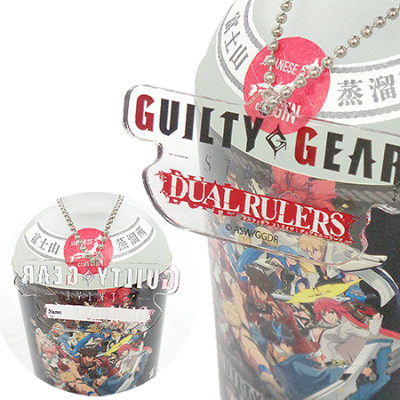 裏面に記名できるアクリルボトルキーパー