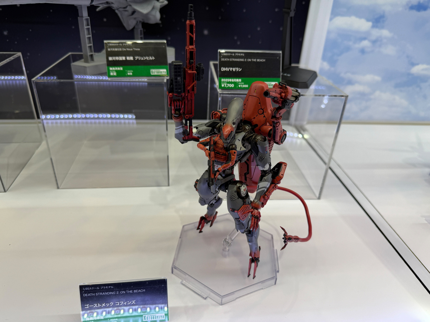 「ゴーストメック コフィンズ」