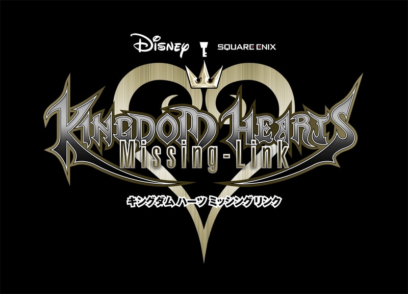 「KINGDOM HEARTS Missing-Link」