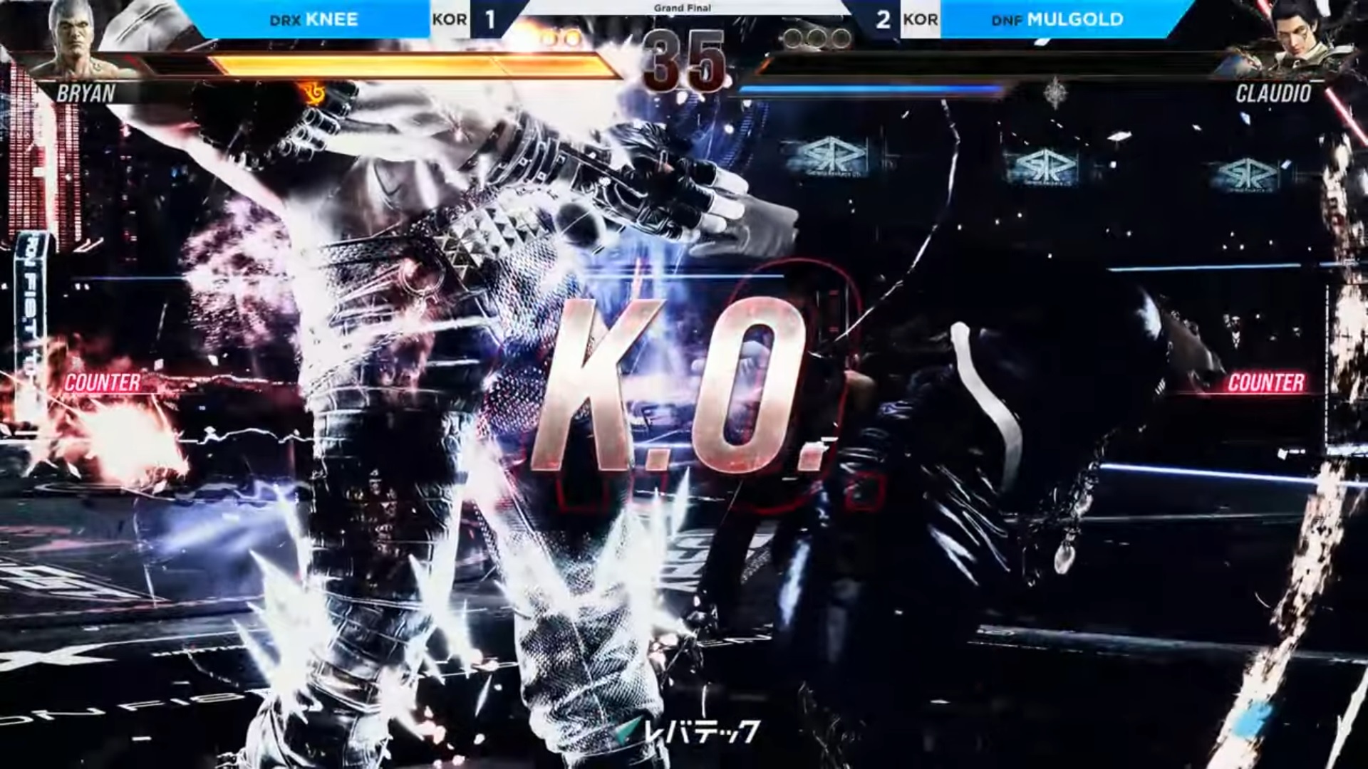 今までMulgold選手の快進撃を支えていた壁際でのセットプレイが遂に破られる。それだけでなく、明らかにMulgold選手がKnee選手によって壁際に追い詰められる時間が増えていた。今まではどんな選手に追い詰められてもスルリと壁際から脱出していたのだが、それをKnee選手は許さなくなっていた