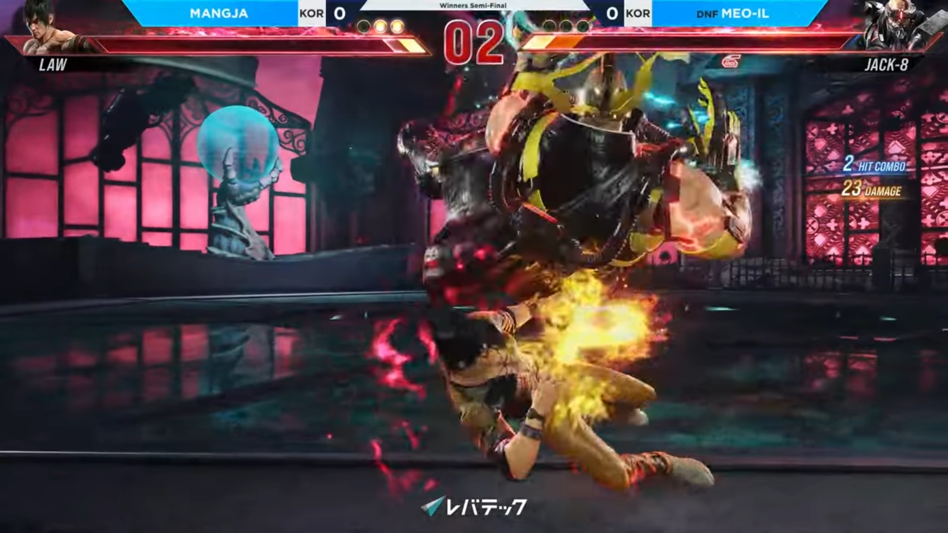 タイムアップ直前でロウのスライディングが炸裂。この技自体ではKOに至らなかったが、ここからの追撃は回避不可能だったので、ジャック8も一縷の望みを託してスプリングキックで起き上がって反撃を試みたが、しっかりとヌンチャクでの追撃を成功させて勝負あり