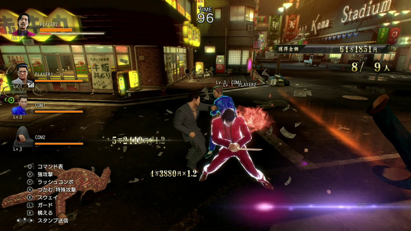 西谷誉はドスを軸に戦うプレイスタイル