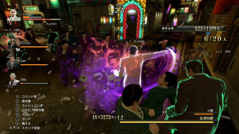 世良勝は拳や蹴りで戦うパワーファイター