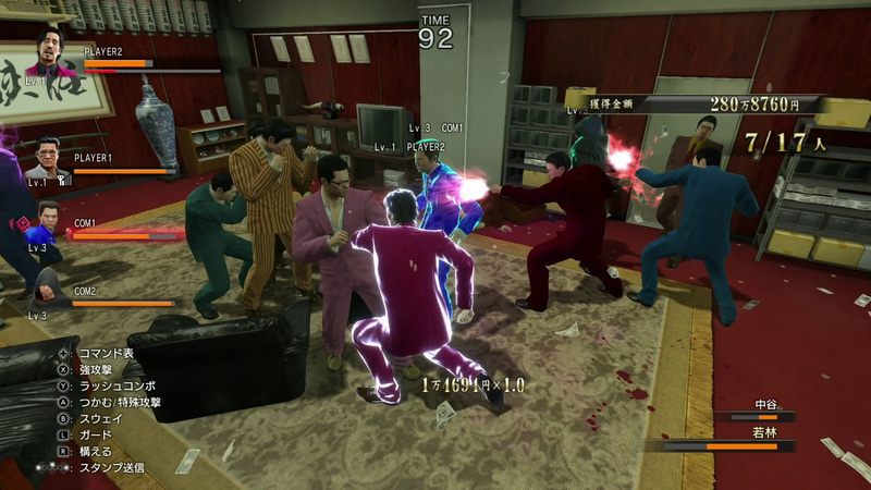 最大4人でケンカバトルをワチャワチャと楽しめるのが魅力だ