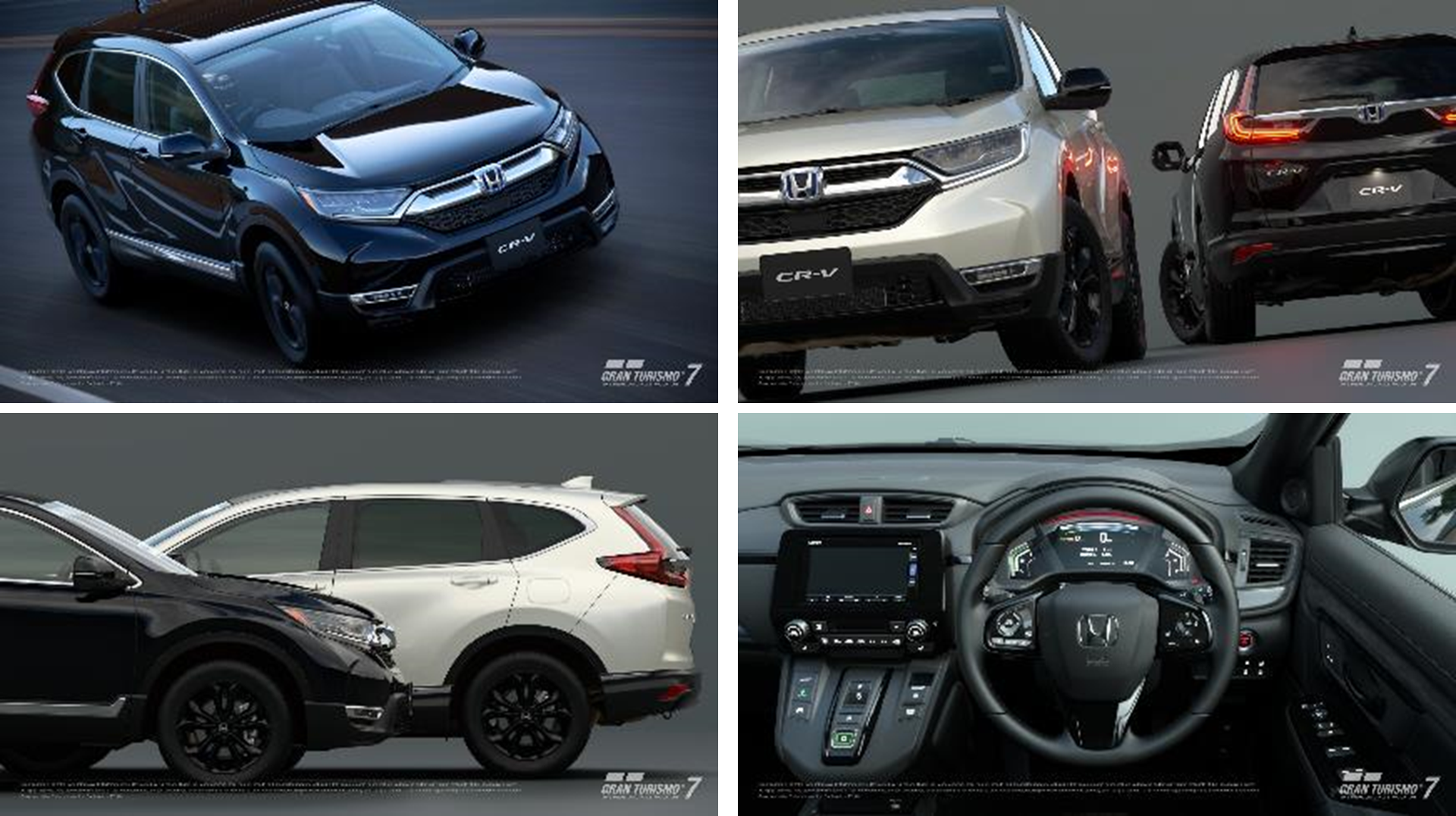 ホンダ CR-V e:HEV EX・Black Edition '21