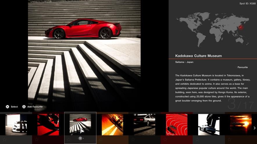 特集に「真四角な構図」を追加