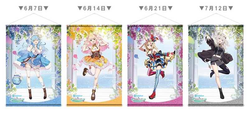 価格：各4,000円