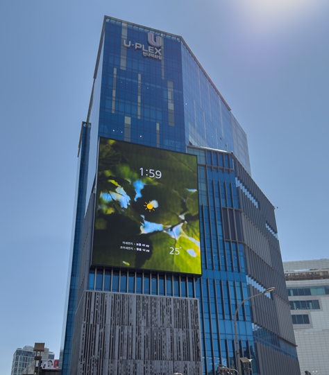 現代百貨店新村店